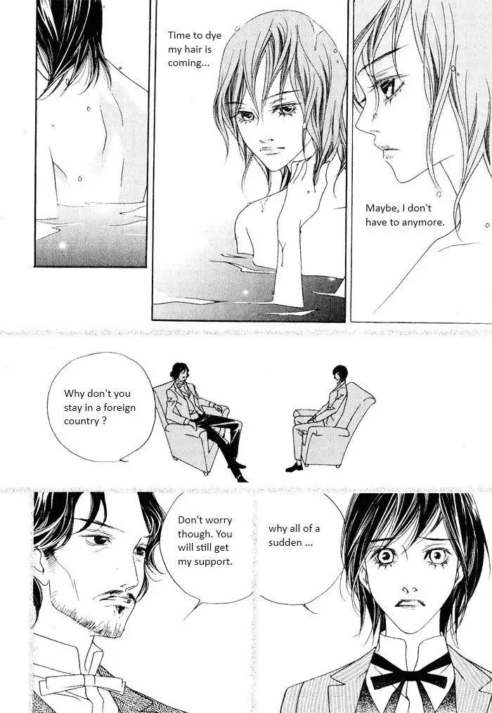 Savage Garden Chapter 20 32